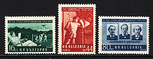 Болгария _, 1954, 50 лет профсоюзам, Спорт, Волейбол, Сталевар, 3 марки